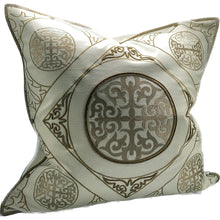 White/Gold Detail - Cushion Cover